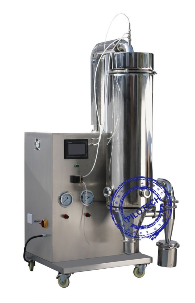 YC019中試型噴霧干燥機(jī)