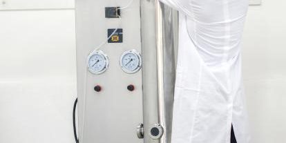 上海雅程YC-018中試型噴霧干燥機(jī)