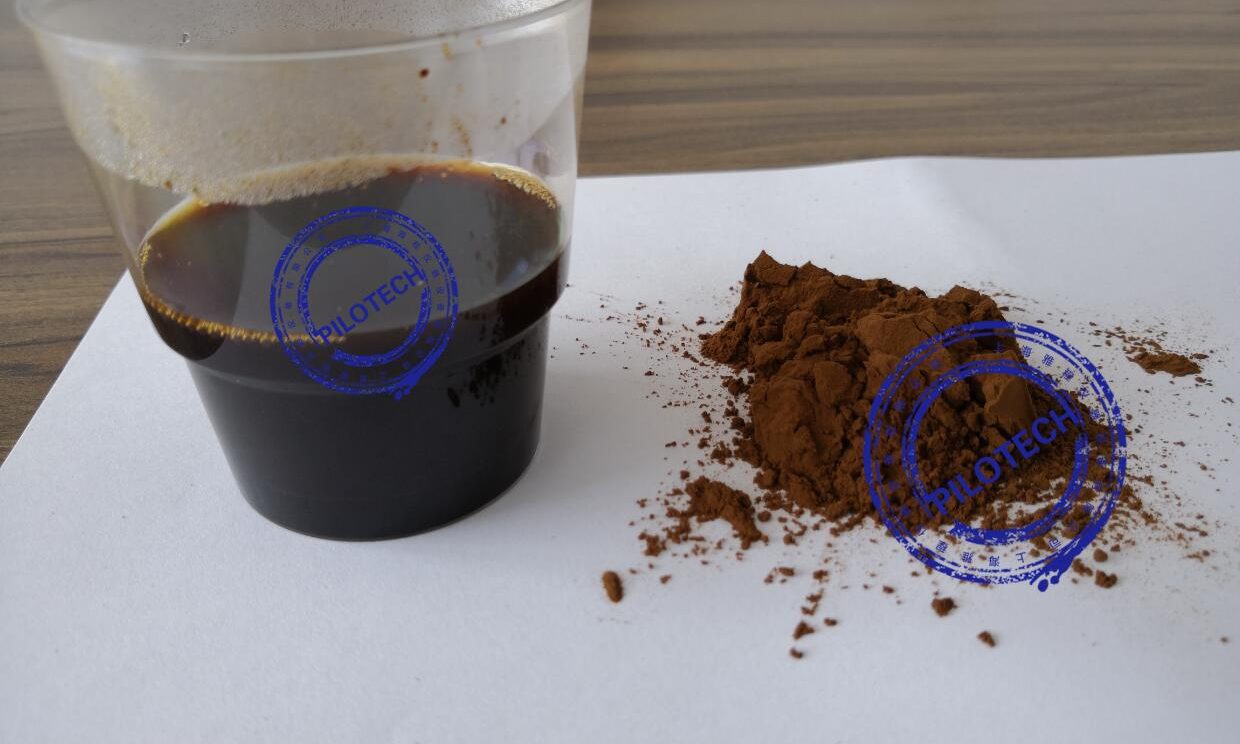 小型噴霧干燥機(jī)用于靈芝濃縮液 小型噴霧干燥機(jī)用于靈芝濃縮液